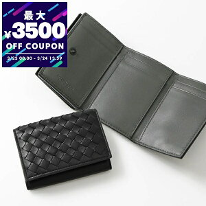 �{�b�e�K���F�l�^ BOTTEGA VENETA �O�܂���z �C���g���`���[�g �v�҂� �������U�[ �u���b�N 515385 V3UN2 1295 | �u�����h�y�ő�3500�~�N�[�|�� 3/24 13:59���z