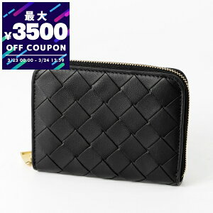 �{�b�e�K���F�l�^ BOTTEGA VENETA ���K���� �C���g���`���[�g ���U�[ �R�C���P�[�X �u���b�N 600874 V3UH1 8425 | �u�����h�y�ő�3500�~�N�[�|�� 3/24 13:59���z