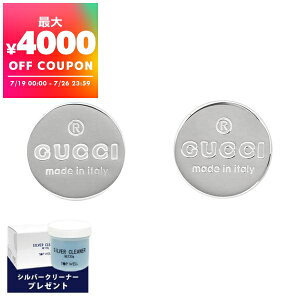 �O�b�` GUCCI �s�A�X ���f�B�[�X ���E���h�v���[�g ���S �V���o�[ 163123 J8400 8106 | �R���r�j��� �u�����h�y�ő�4000�~�N�[�|�� 7/26 23:59���z