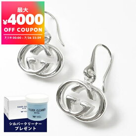 グッチ GUCCI ピアス レディース インターロッキングG シルバー 223321 J8400 8106 | コンビニ受取 xcp9 ブランド【最大4000円クーポン 7/26 23:59迄】