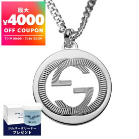 グッチ GUCCI ネックレス メンズ 男性 Gロゴモチーフ ペンダント シルバー アクセサリー ブランド ギフト プレゼント 贈り物 誕生日 記念日 246490 J8400 8106【最大4000円クーポン 7/26 23:59迄】