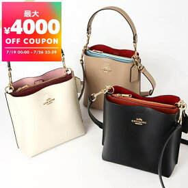 コーチ COACH ショルダーバッグ レディース レザー Molie 22 モリー 2way ミニトート バケットバッグ ［ブラック/ベージュ/ホワイト］ CA177 | コンビニ受取 ブランド【最大4000円クーポン 7/26 23:59迄】