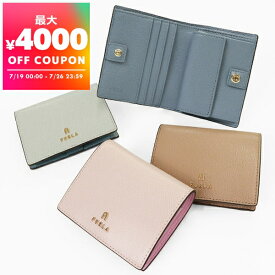 フルラ FURLA 財布 レディース 二つ折り財布 CAMELLIA カメリア WP00304 | コンビニ受取 ブランド【最大4000円クーポン 7/26 23:59迄】