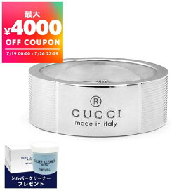 グッチ GUCCI リング メンズ 男性 レディース 女性 シルバー ロゴ デザイン アクセサリー 男女兼用 ブランド ギフト プレゼント 贈り物 誕生日 163179 J8400 8106【最大4000円クーポン 7/26 23:59迄】