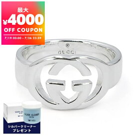 グッチ GUCCI リング 指輪 メンズ レディース シルバーブリット ［7号/8号/9号/10号/11号/12号/13号/14号/15号/17号/19号/21号/22号/23号/25号］ 190483 J8400 8106 | コンビニ受取 ブランド x【最大4000円クーポン 7/26 23:59迄】