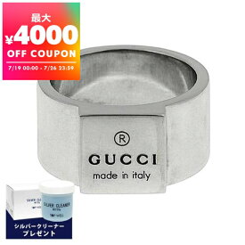 グッチ GUCCI 指輪 メンズ レディース スクエアモチーフ シルバーリング ［9号/10号/11号/12号/13号/14号/15号］ 224022 J8400 8106 | コンビニ受取 ブランド xcp9【最大4000円クーポン 7/26 23:59迄】