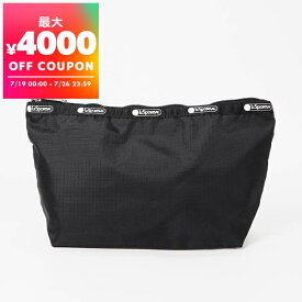 レスポートサック LeSportsac ポーチ 無地 ブラック 3950 C509 | 無料メール便 ブランド【最大4000円クーポン 7/26 23:59迄】