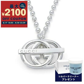 グッチ GUCCI ネックレス メンズ レディース Gロゴモチーフ ペンダント シルバー 216435 J8400 8106 XXL | コンビニ受取 ブランド xcp9