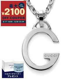 グッチ GUCCI ネックレス レディース Gロゴ ペンダント シルバー 233936 J8400 8106 | コンビニ受取 ブランド xcp9