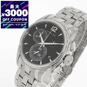 �n�~���g�� HAMILTON �r���v �����Y �W���Y�}�X�^�[ �N���m�O���t 42mm �u���b�N×�V���o�[ H32612131 | �u�����h�y�ő�3000�~�N�[�|�� 8/27 9:59���z