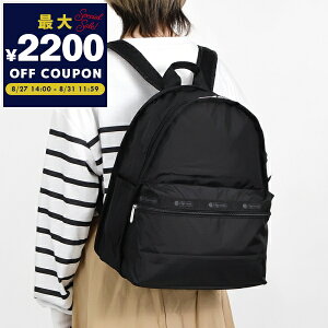 ���X�|�[�g�T�b�N LeSportsac �o�b�N�p�b�N ���f�B�[�X BASIC BACKPACK �x�[�V�b�N �����b�N�T�b�N ���n �u���b�N 7812 R086 | �u�����h�y�ő�2200�~�N�[�|�� 8/31 11:59���z