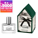 ホーム アクアシャボン HOME AQUA SAVON ファブリックスプレー 布用 芳香剤 リネンミスト グリーンティー&ムスクの香り | コンビニ受取 ブランド【最大5000円クーポン 9/6 23:59迄】