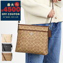 コーチ COACH ショルダーバッグ レディース シグネチャー ファイルバッグ 斜め掛け バッグ ロゴ 各色 CCQ21 | ブランド【最大4500円クーポン 9/9 11:59迄】