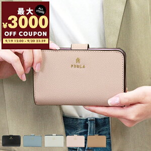 �t����(FURLA)
