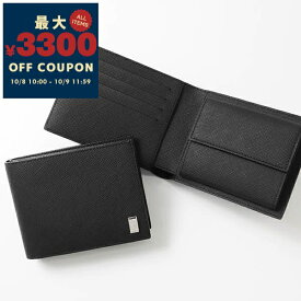 ダンヒル dunhill 財布 メンズ 男性 二つ折り財布 レザー ブラック ブランド 本革 シンプル おしゃれ ギフト プレゼント 人気 22R2P10PS001R【最大3300円クーポン 10/9 11:59迄】