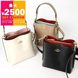 コーチ COACH ショルダーバッグ レディース レザー Molie 22 モリー 2way ミニトート バケットバッグ ［ブラック/ベージュ/ホワイト］ CA177 | コンビニ受取 ブランド【最大2500円クーポン 10/14 23:59迄】