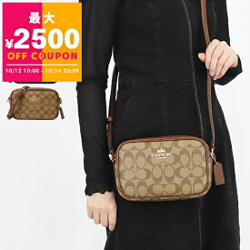 コーチ COACH ショルダーバッグ レディース シグネチャー ミニ ジェイミー カメラバッグ CQ874 | コンビニ受取 ブランド【最大2500円クーポン 10/14 23:59迄】