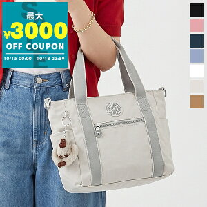 �L�v�����O Kipling �V�����_�[�o�b�O ���f�B�[�X Jayla Small 2way �g�[�g�o�b�O �e�F KIB9K8 | �R���r�j��� �u�����h�y�ő�3000�~�N�[�|�� 10/18 23:59���z