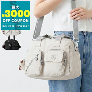 �L�v�����O Kipling �V�����_�[�o�b�O ���f�B�[�X DEFEA UP 2way �~�j�o�b�O �{�X�g���o�b�O �΂ߊ|�� KI25000 | �u�����h�y�ő�3000�~�N�[�|�� 10/18 23:59���z
