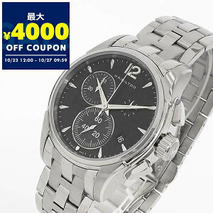 �n�~���g�� HAMILTON �r���v �����Y �W���Y�}�X�^�[ �N���m�O���t 42mm �u���b�N×�V���o�[ H32612131 | �u�����h�y�ő�4000�~�N�[�|�� 10/27 9:59���z