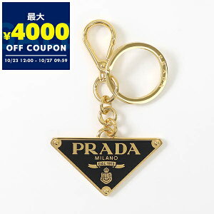 �v���_ PRADA �L�[�����O �����Y ���f�B�[�X �g���C�A���O�� ���S �L�[�z���_�[ �u���b�N �S�[���h 1PS057 66A F019F | �u�����h�y�ő�4000�~�N�[�|�� 10/27 9:59���z