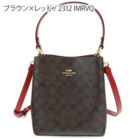 コーチ COACH レディース ショルダーバッグ シグネチャー 2way 縦型 ミニトートバッグ ［ベージュ/ブラウン/レッド］ 2312 | コンビニ受取 ブランド