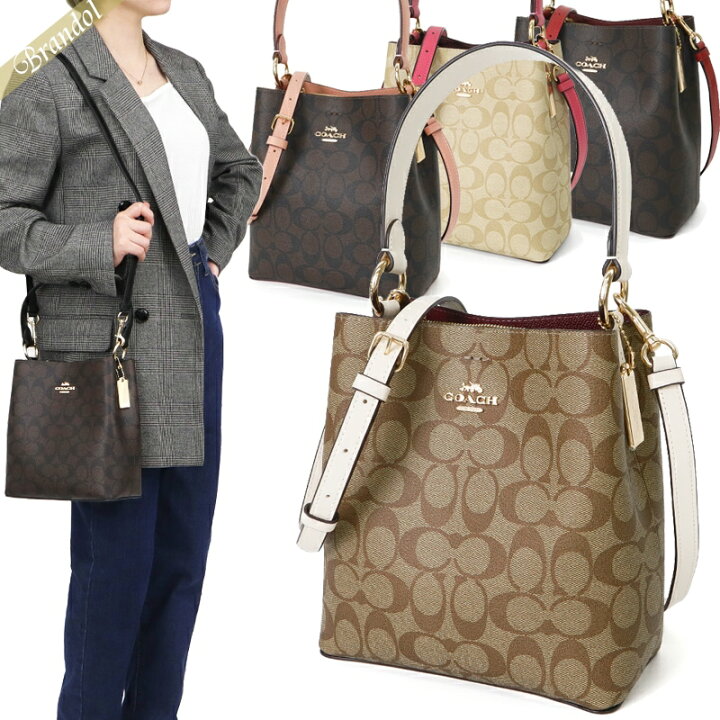 楽天市場】コーチ COACH レディース ショルダーバッグ シグネチャー 