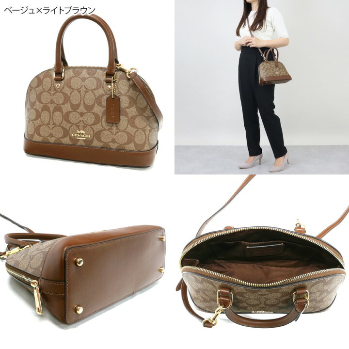 楽天市場】《クーポンで2000円OFF_9日21時迄》コーチ COACH レディース  