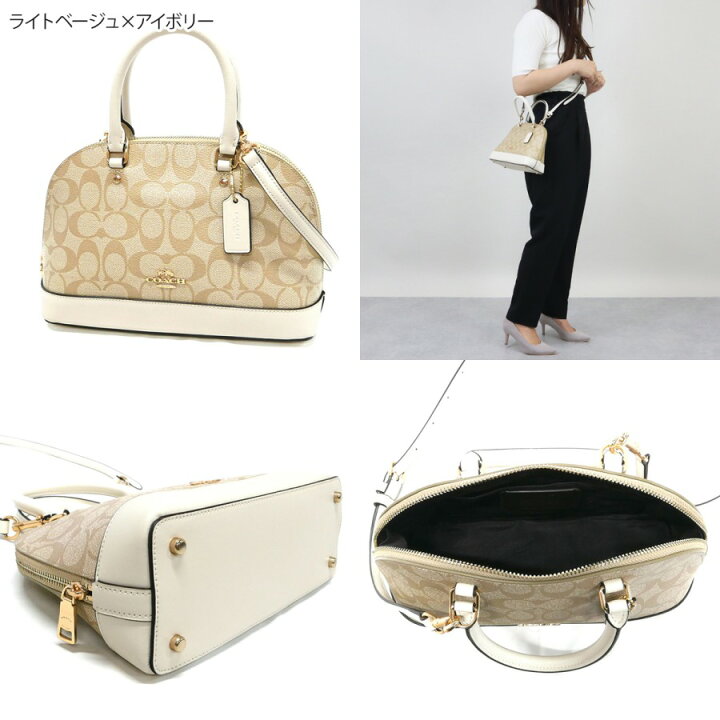 楽天市場】《ポイント8倍_23日23:59迄》コーチ COACH レディース 