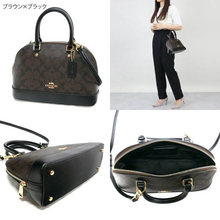楽天市場】《クーポンで2000円OFF_9日21時迄》コーチ COACH レディース  