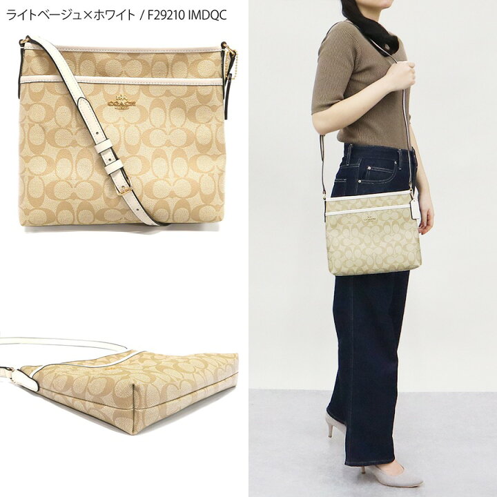 楽天市場】《クーポンで500円OFF_14日11時迄》コーチ COACH レディース  
