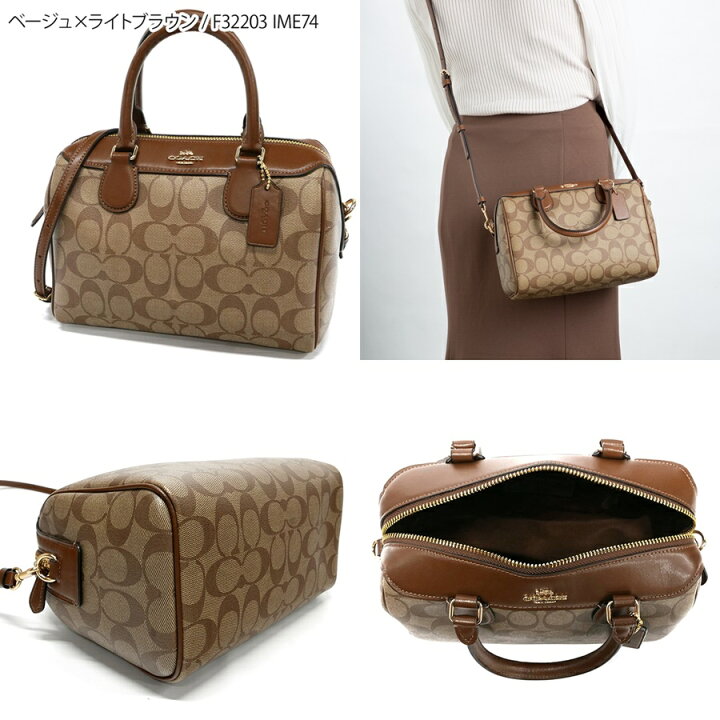 楽天市場】《全品ポイント5倍_26日23:59迄》コーチ COACH レディース  