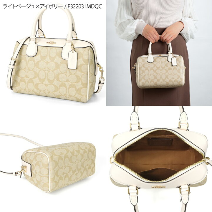 楽天市場】《クーポンで8％OFF_16日24時迄》コーチ COACH レディース  