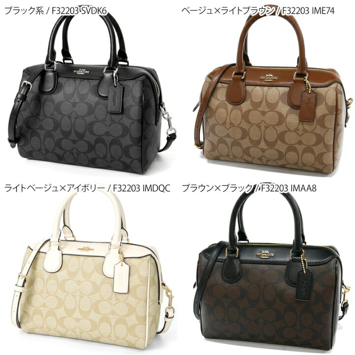 楽天市場】《クーポンで8％OFF_16日24時迄》コーチ COACH レディース  