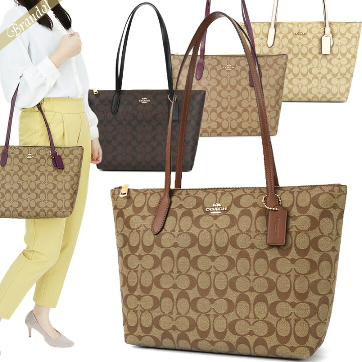 楽天市場】コーチ COACH レディース トートバッグ シグネチャー ジップ  
