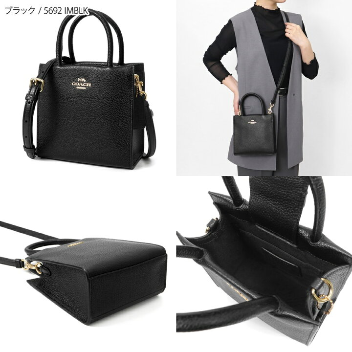 楽天市場】《全品ポイント5倍_30日24時迄》コーチ COACH レディース 