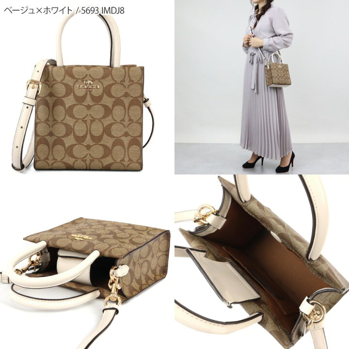 楽天市場】コーチ COACH レディース ミニトートバッグ Cally 17 