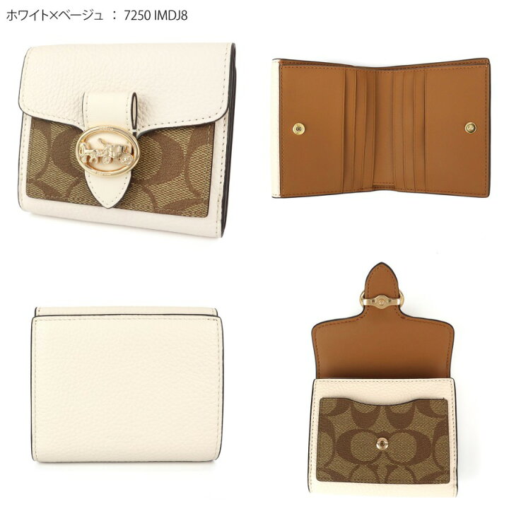 楽天市場】《1050円OFFクーポン対象_24日14時迄》コーチ COACH 財布  
