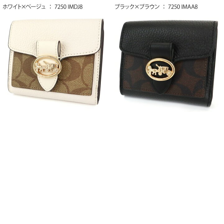 楽天市場】《1050円OFFクーポン対象_24日14時迄》コーチ COACH 財布  