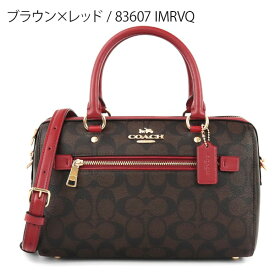 《ポイント5倍_29日11:59迄》コーチ COACH レディース ショルダーバッグ シグネチャー 2way ミニボストン [ベージュ・ライトベージュ・ブラウン] 83607 | コーチアウトレット コンビニ受取 ブランド