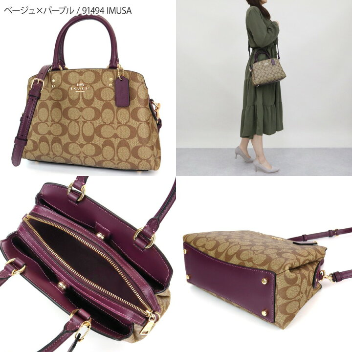 楽天市場】《クーポンで8％OFF_16日24時迄》コーチ COACH レディース 