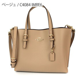 《29h限定ポイント10倍_25日23:59迄》コーチ COACH レディース トートバッグ 2way レザー ミニトート ［ブラック/ベージュ/ホワイト］ C4084 | コンビニ受取 ブランド