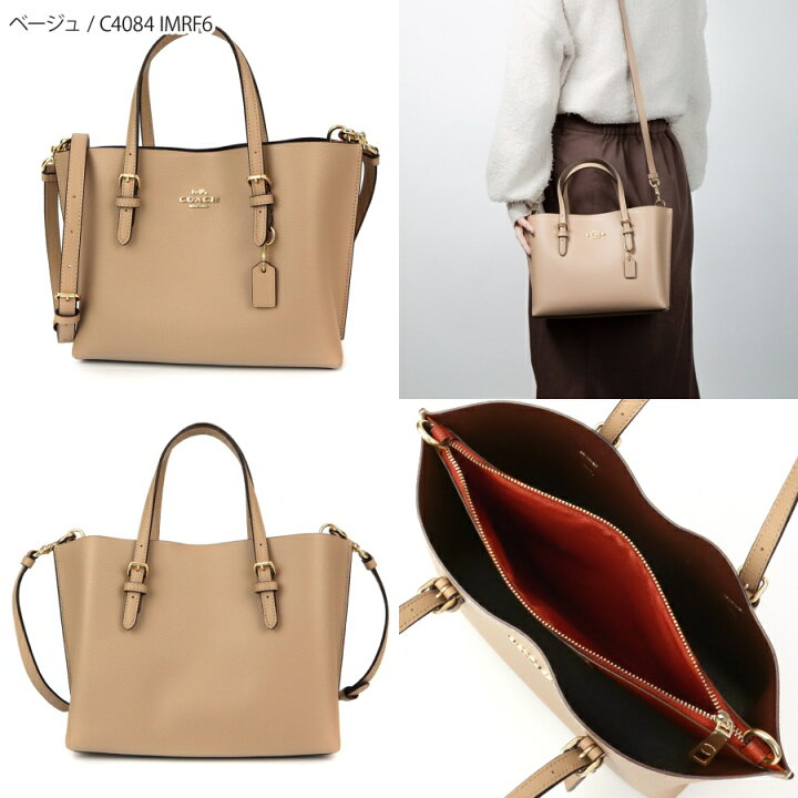 楽天市場】《クーポンで8%OFF_31日11時迄》コーチ COACH レディース 