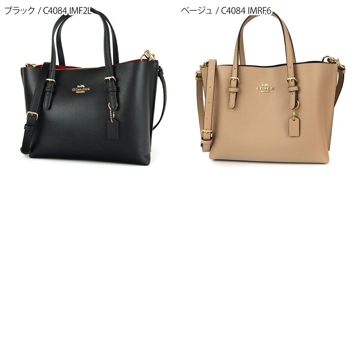 楽天市場】《クーポンで1000円OFF_14日11時迄》コーチ COACH  