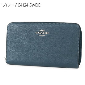 コーチ COACH 財布 レディース ラウンドファスナー長財布 レザー ［ブラック/ベージュ/ブルーピンク］ C4124 | コンビニ受取 ブランド