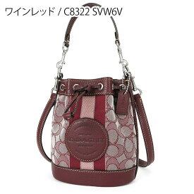 《全品P5倍&クーポン配布中_18日23:59迄》コーチ COACH レディース ショルダーバッグ シグネチャー Mini Dempsey 巾着ショルダー ［ブラウン系/ブラック系/ボルドー/ホワイト系］ C8322 | コンビニ受取 ブランド