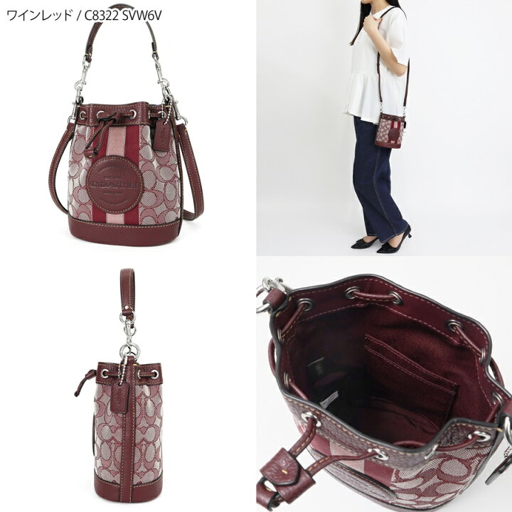楽天市場】《クーポンで8%OFF_31日11時迄》コーチ COACH レディース 