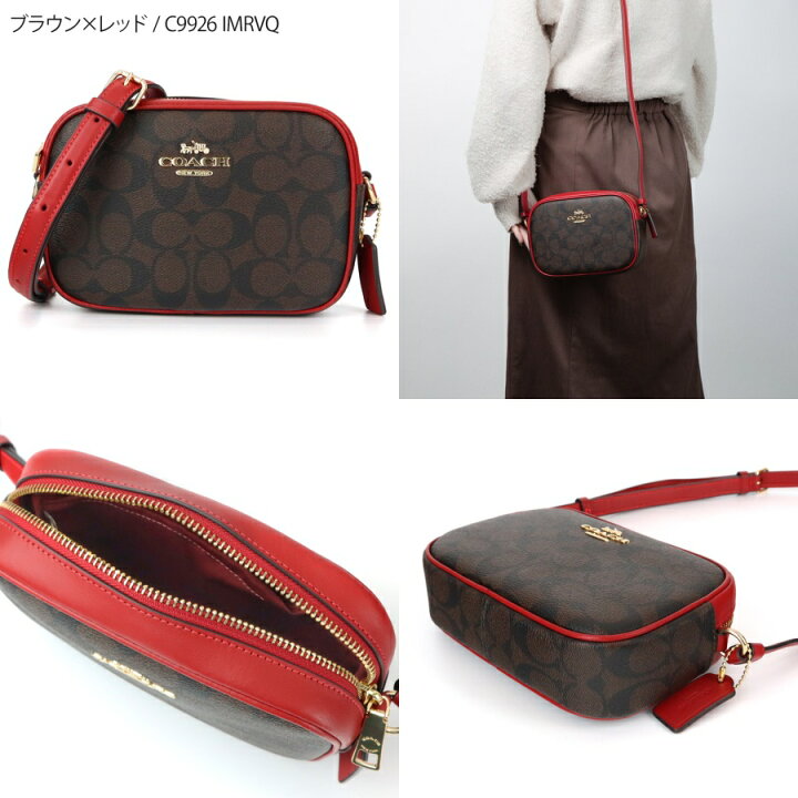 楽天市場】《ポイント7倍_2日11時迄》コーチ COACH レディース 