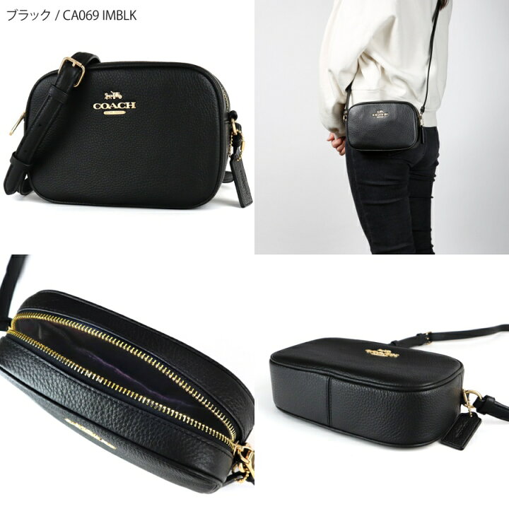 楽天市場】《クーポンで8%OFF_20日24時迄》コーチ COACH レディース 