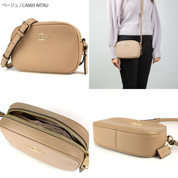 楽天市場】《クーポンで8%OFF_20日24時迄》コーチ COACH レディース 